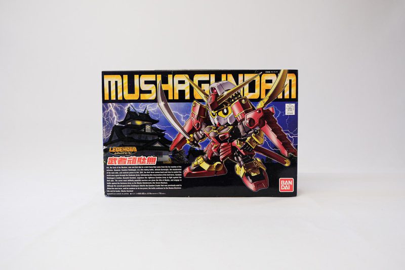 Musha Gundam